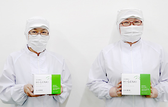 生産事業部